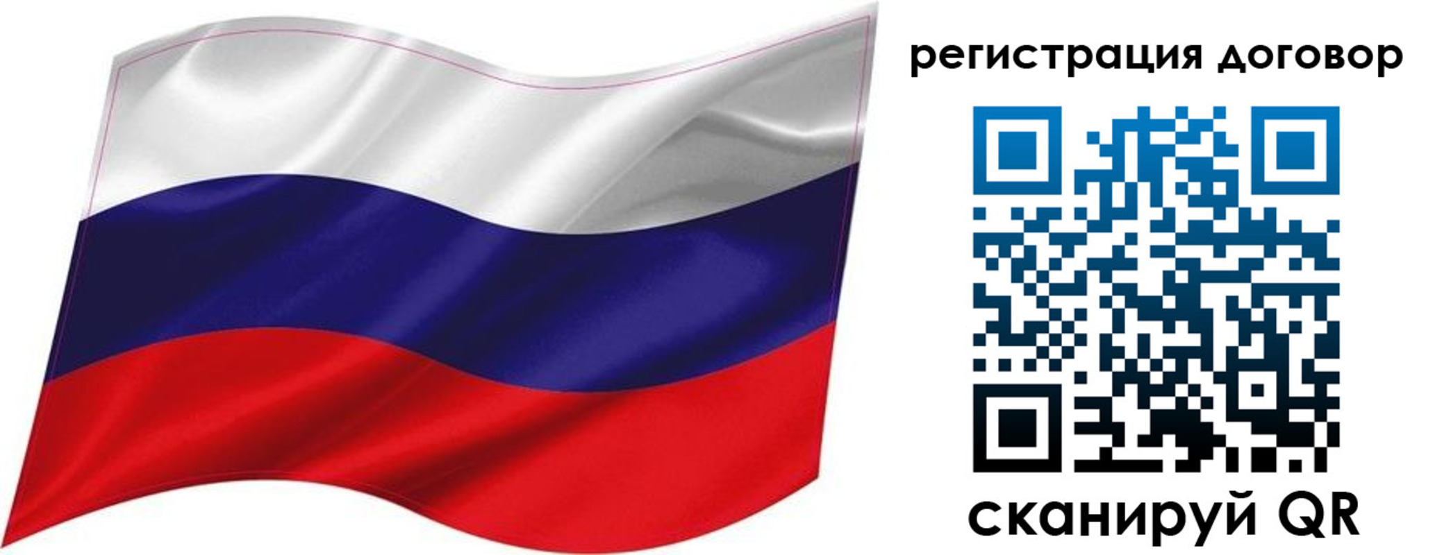 найти адрес прописки в Покрове